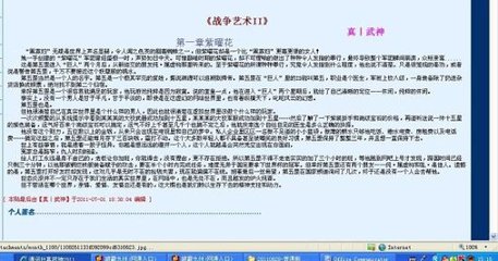 蘑菇屋在线观看完整版